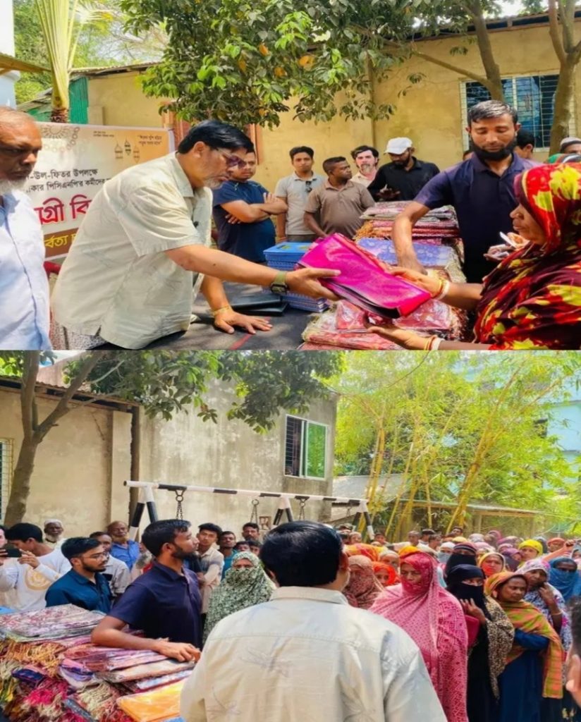বান্দরবান পৌর এলাকায় পিসিএনপি’র কর্মীদের মাঝে ঈদ সামগ্রী বিতরণ