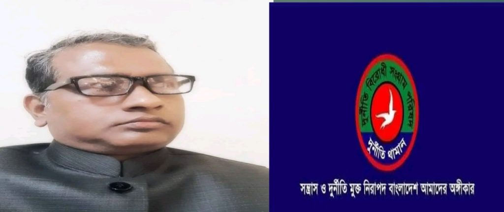 দেশবাসীকে ঈদের শুভেচ্ছা ও ঈদ মোবারক জানিয়েছেন, এম এ মান্নান চৌধুরী, প্রতিষ্ঠাতা চেয়ারম্যান, আন্তর্জাতিক মানবাধিকার সংস্থার দুর্নীতি বিরোধী সংগ্রাম পরিষদ।