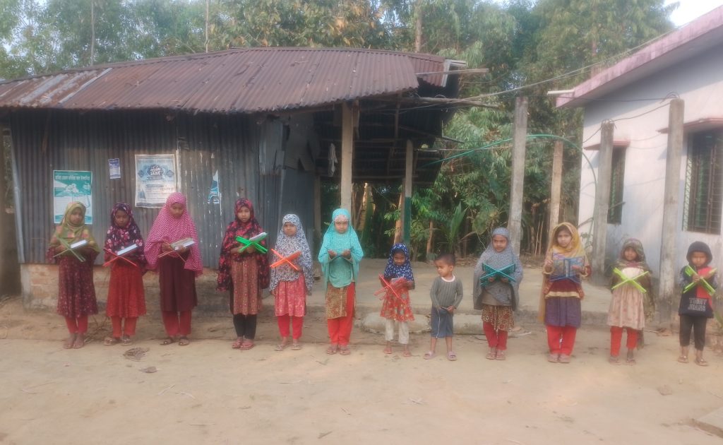 লামার আজিজ নগর ইউনিয়নের ৭ নং ওয়ার্ডের রাজ্জাক পড়া ফোরকানিয়া মাদ্রাসা জরাজীর্ণ অবস্থায় রয়েছে বিস্তারিত আসছে