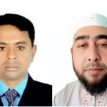 সভাপতি তৈয়ব আলী, সম্পাদক বেলাল আহমদ লামা রিপোর্টার্স ক্লাবের ত্রি-বার্ষিক নির্বাচন সম্পন্ন