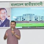 বিএনপি সংসদ সদস্যদের জন্য প্রশিক্ষণ কর্মশালা উদ্বোধন প্রধানমন্ত্রীর