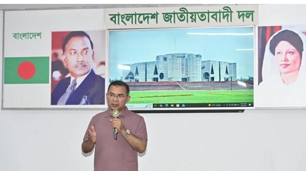 বিএনপি সংসদ সদস্যদের জন্য প্রশিক্ষণ কর্মশালা উদ্বোধন প্রধানমন্ত্রীর