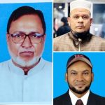 লোহাগাড়া ভবন মালিক এসোসিয়েশন  এর কাযকরী কমিটি গঠিত; সভাপতি আলহাজ্ব আবুল  হাশেম, সেক্রেটারি -এম এ  আজিজ, সাংগঠনিক সম্পাদক – মোহাম্মদ আব্বাস উদ্দিন  নির্বাচিত