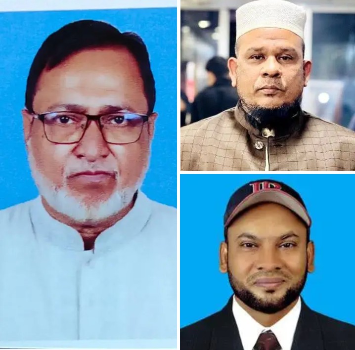 লোহাগাড়া ভবন মালিক এসোসিয়েশন  এর কাযকরী কমিটি গঠিত; সভাপতি আলহাজ্ব আবুল  হাশেম, সেক্রেটারি -এম এ  আজিজ, সাংগঠনিক সম্পাদক – মোহাম্মদ আব্বাস উদ্দিন  নির্বাচিত