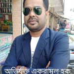 পাইকগাছায় সাংবাদিক কৃষ্ণকে জীবন নাশের হুমকি; থানায় জিডি 