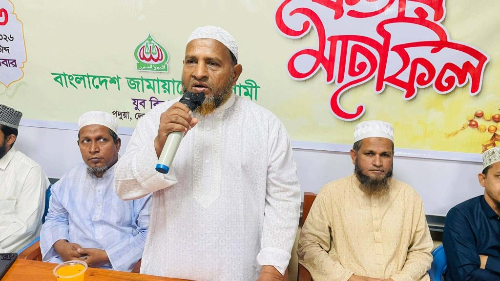 পদুয়া যুব বিভাগের উদ্যোগে ইফতার মাহফিল অনুষ্ঠিত