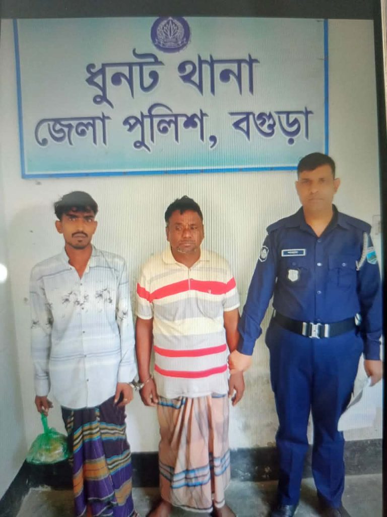 বগুড়ার ধুনট থানা পুলিশের অভিযানে ৮০ পিচ ইয়াবা ও মাদক ব্যবসায়ী গ্রেফতার
