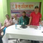 পাইকগাছায় ফ্রি চক্ষু মেডিকেল ক্যাম্প অনুষ্ঠিত