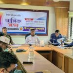 লোহাগাড়া মাসিক আইন শৃংখলা  সভায় অপরাধ নিয়ন্ত্রণে কঠোর বার্তা দিলেন সাইফুল ইসলাম