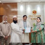 পার্বত্য চট্টগ্রামে শাসনবিধি ১৯০০ বাতিলসহ ৭ দফা দাবিতে পিসিএনপি’র স্মারকলিপি