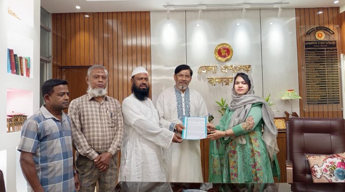 পার্বত্য চট্টগ্রামে শাসনবিধি ১৯০০ বাতিলসহ ৭ দফা দাবিতে পিসিএনপি’র স্মারকলিপি