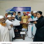 আল কুরআনুল কারীম ইনস্টিটিউটে বার্থিক দস্তারে ফজিলত ও পুরস্কার বিতরণ অনুষ্ঠিত