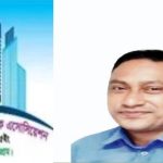 লোহাগাড়া ভবন মালিক এসোসিয়েশন  এর কাযকরী কমিটির   শিক্ষা,সাহিত্য ও সংস্কৃতি বিষয়ক সম্পাদক- নির্বাচিত  বাবু তুষার বড়ুয়া।