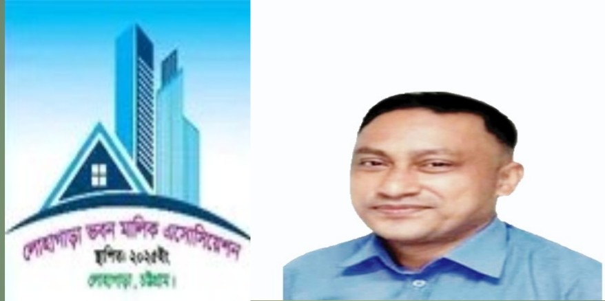 লোহাগাড়া ভবন মালিক এসোসিয়েশন  এর কাযকরী কমিটির   শিক্ষা,সাহিত্য ও সংস্কৃতি বিষয়ক সম্পাদক- নির্বাচিত  বাবু তুষার বড়ুয়া।
