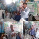 মুসলিম মেডিহেলথ্ ইউনানী লিঃ এর চকরিয়া ধানসিঁড়ি কনভেশন হল রুমে আলোচনা সভা অনুষ্ঠিত