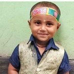 নেত্রকোনার মোহনগঞ্জ উপজেলায় পায়ে ধাক্কা লাগায় শিশুকে হত্যা করলেন চাচি