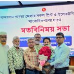 বান্দরবান সাংবাদিকের সাথে নবনিযুক্ত জেলা প্রশাসক মোঃ সানিউল ফেরদৌসের মতবিনিময়
