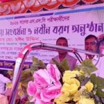 লামার আজিজ নগর, চাম্বি উচ্চ বিদ্যালয়ের এসএসসি পরীক্ষার্থীদের বিদায় সংবর্ধনা।