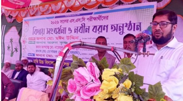 লামার আজিজ নগর, চাম্বি উচ্চ বিদ্যালয়ের এসএসসি পরীক্ষার্থীদের বিদায় সংবর্ধনা।