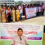 লামায় জমির দখল নিয়ে পাল্টাপাল্টি অভিযোগ
