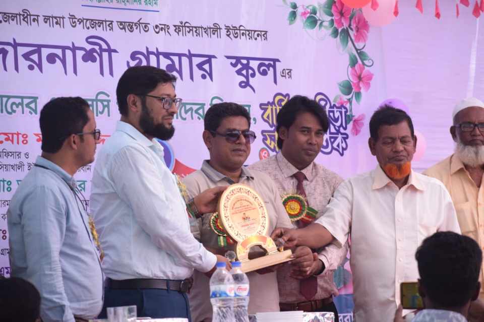 হায়দারনাশী গ্রামার স্কুল এসএসসি পরীক্ষার্থীদের বিদায় ও বার্ষিক সাংস্কৃতিক অনুষ্ঠান অনুষ্ঠিত
