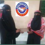 মানব কল্যাণ সংগঠনের পক্ষ থেকে আর্থিক সহায়তা প্রদান।