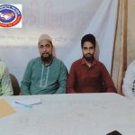 মানব কল্যাণ সংগঠনের আজিজ নগর ইউনিয়ন শাখার আয়োজনে প্রথম বর্ষপূর্তি উদযাপন উপলক্ষে প্রস্তুতি সভা সম্পন্ন।
