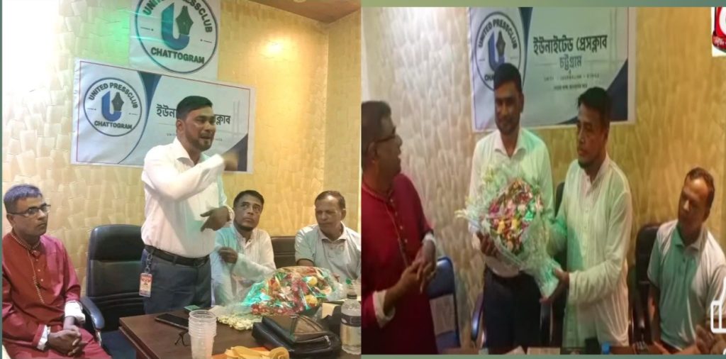 চট্টগ্রাম ইউনাইটেড প্রেসক্লাব  এর সভাপতি, শিব্বির আহমেদ ওসমান।