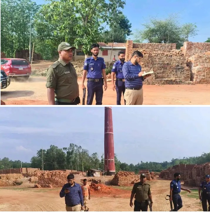 লামায় অবৈধ ইটভাটায় মোবাইল কোর্ট পরিচালনায় ২ লাখ টাকা অর্থদণ্ড