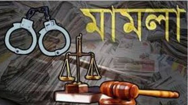 আমার দেশ পত্রিকার সাংবাদিক সেলিম উদ্দিন এর উপর হামলায় চার জনের নাম উল্লেখ করে থানায় মামলা