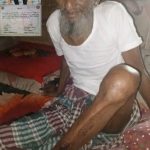 লামায় অসহায় হিল ভিডিপি সদস্য মোহাম্মদ আলীর চিকিৎসায় সহায়তার আবেদন