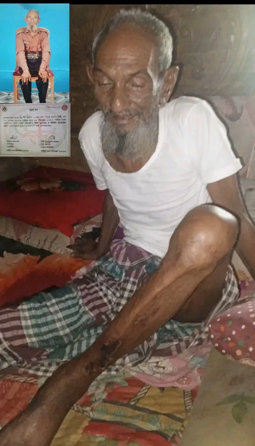 লামায় অসহায় হিল ভিডিপি সদস্য মোহাম্মদ আলীর চিকিৎসায় সহায়তার আবেদন