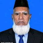 আলহাজ্ব মোহাম্মদ আলী মিয়া: লামার উন্নয়ন ও জনকল্যাণের এক স্মরণীয় ব্যক্তিত্ব
