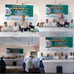 বাংলাদেশ কৃষি ব্যাংক আজিজ নগর শাখার স্কুল ব্যাংকিং ক্যাম্পেইন ২০২৬ অনুষ্ঠিত