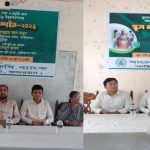 বাংলাদেশ কৃষি ব্যাংক, আজিজনগর শাখার আয়োজনে স্কুল ব্যাংকিং ক্যাম্পেইন -২০২৬ সম্পন্ন!