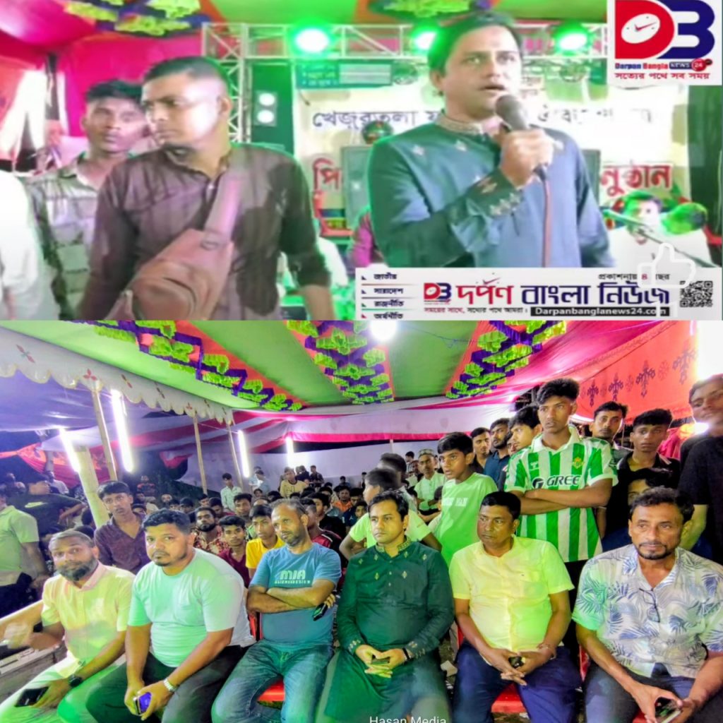 পতেঙ্গা  উওর খেজুরতলা যুব সমাজ ঐক্য পরিষদ, এর উদ্যোগে মাদক বিরোধী সমাবেশ  ও কাওয়ালী সাংস্কৃতিক অনুষ্ঠান  অনুষ্ঠিত