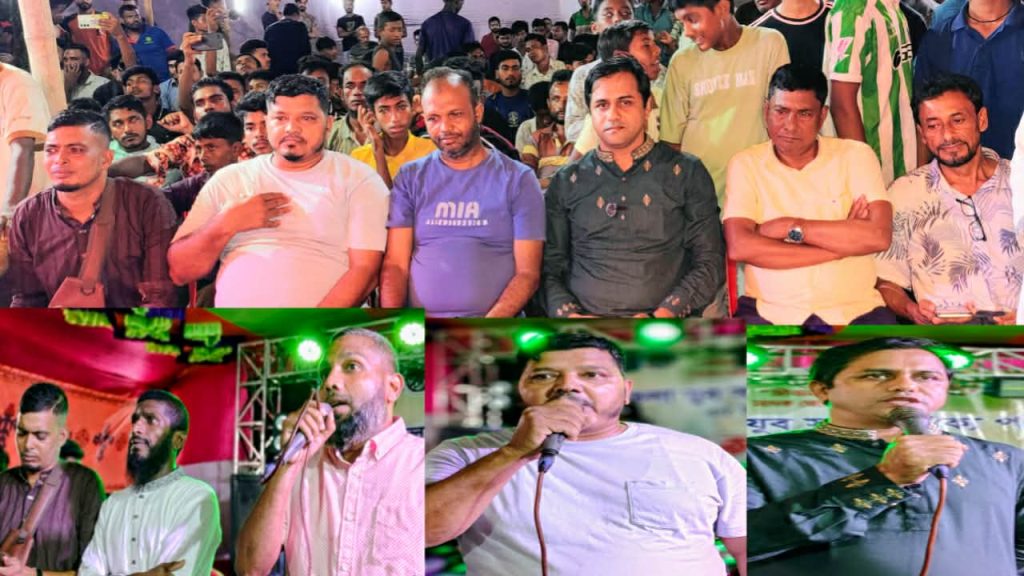 খেজুরতলা যুব সমাজ ঐক্য পরিষদ এর উদ্যেগে মাদকবিরোধী সমাবেশ ও কাওয়ালী সাংস্কৃতিক অনুষ্ঠান সম্পন্ন।