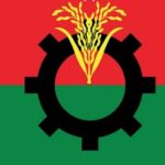 স্থানীয় নির্বাচনে বিএনপির প্রার্থী চূড়ান্ত হবে তিন মানদণ্ডে