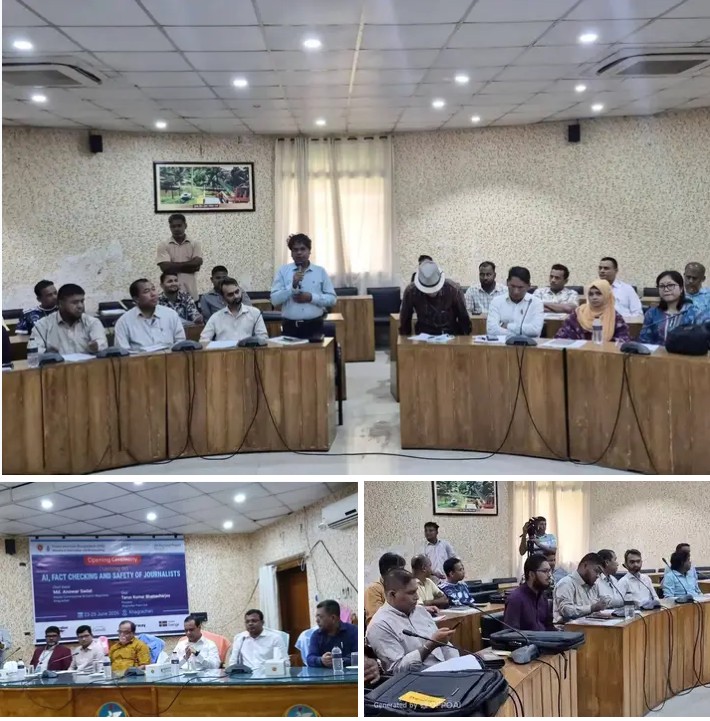 খাগড়াছড়ি প্রেসক্লাবের উদ্যোগে এবং প্রেস ইনস্টিটিউট বাংলাদেশ (PIB)-এর সার্বিক আয়োজনে শুরু হলো তিন দিনব্যাপী বিশেষ প্রশিক্ষণ কর্মশালা!