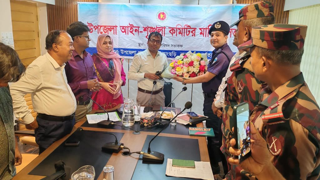 নাইক্ষ্যংছড়িতে আইন-শৃঙ্খলা কমিটির সভা ল্যান্ডমাইন প্রবণ এলাকায় লাল পতাকা দেওয়ার প্রস্তাব
