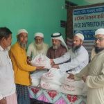 আল নজির ফাউন্ডেশনের উদ্যোগে ৫০০ অসহায় পরিবারের মাঝে চাল বিতরণ মানবতার সেবায় অব্যাহত কার্যক্রম, ভবিষ্যতেও সহায়তা অব্যাহত রাখার প্রত্যয়