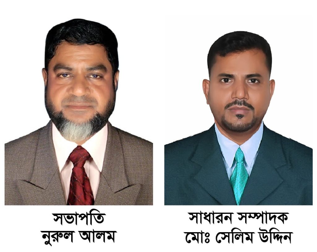 লোহাগাড়া প্রেস ইউনিটের নির্বাচন সম্পন্ন-  সভাপতি- নুরুল আলম, সম্পাদক- মোঃ সেলিম উদ্দীন
