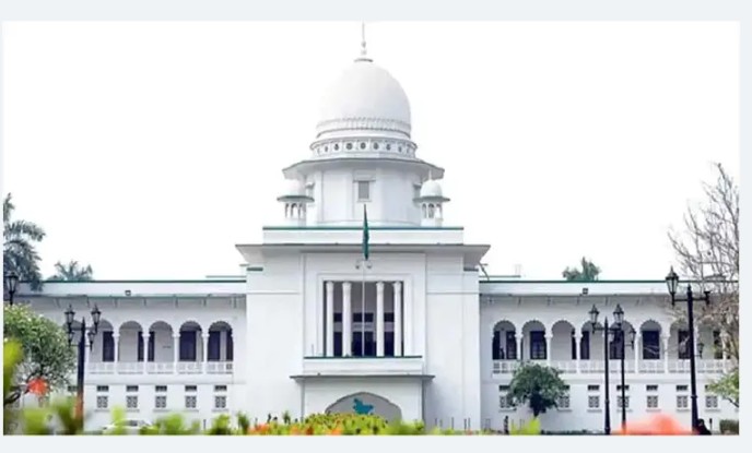 ইউপি চেয়ারম্যানের শিক্ষাগত যোগ্যতা নির্ধারণ প্রশ্নে হাইকোর্টের রুল জারি