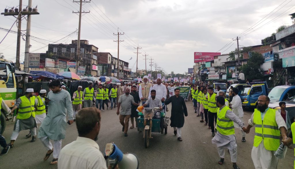 লোহাগাড়ায় জুলাই সনদ বাস্তবায়নের দাবিতে জামায়াতের বিক্ষোভ