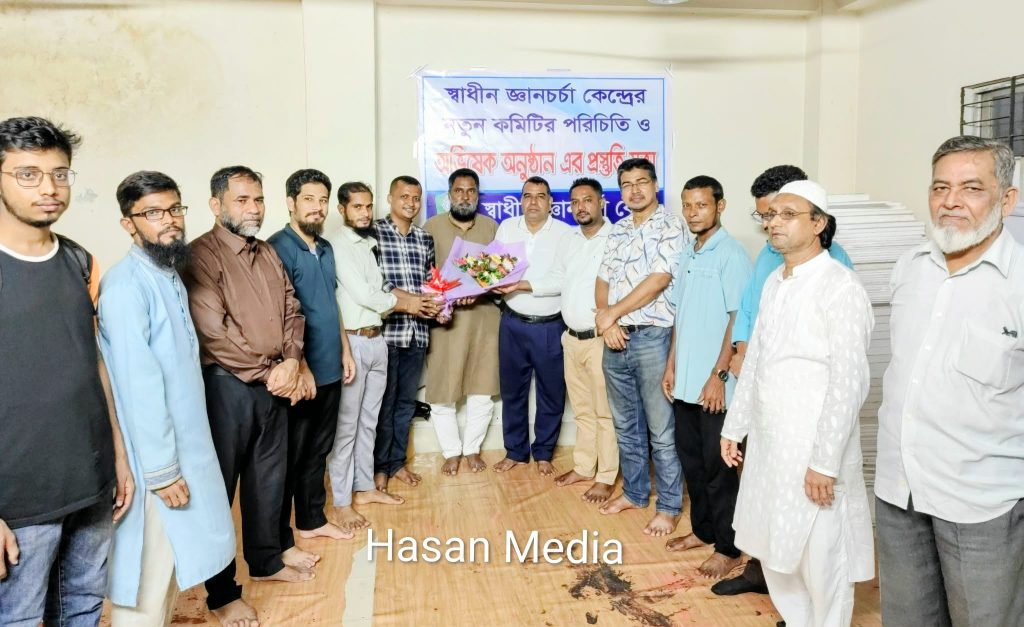 ৩দিন ব্যাপী স্বাধীন আনন্দ উৎসব ৩০ সেপ্টেম্বর, ১ ও ২ অক্টোবর শিল্পকলা একাডেমি মুক্ত মঞ্চে
